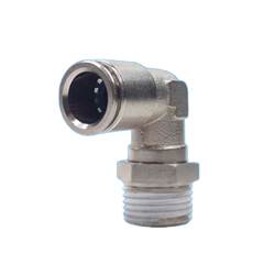 Conexao Cotovelo Macho Metalico 1/8 x 06 Npt
