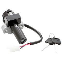 Chave De Ignição Cbx 250 Twister (.../05) Nxr 125 Ks/Es/Nxr 150 Bros (.../05)