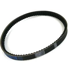 Correia Transmissão Burgman 125 (13/16)