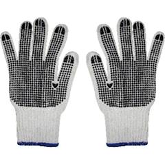 Luva De Algodão Branca Com Pigmento